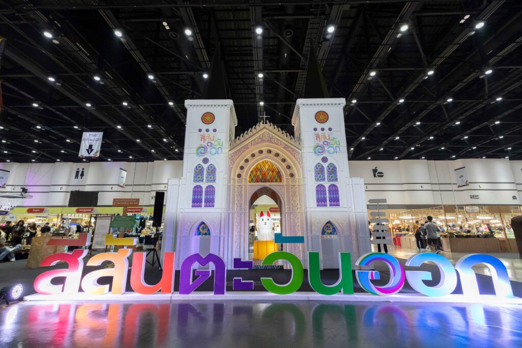 Thailand Tourism Festival 2026 opens with strong momentum, driving domestic travel across the Kingdom