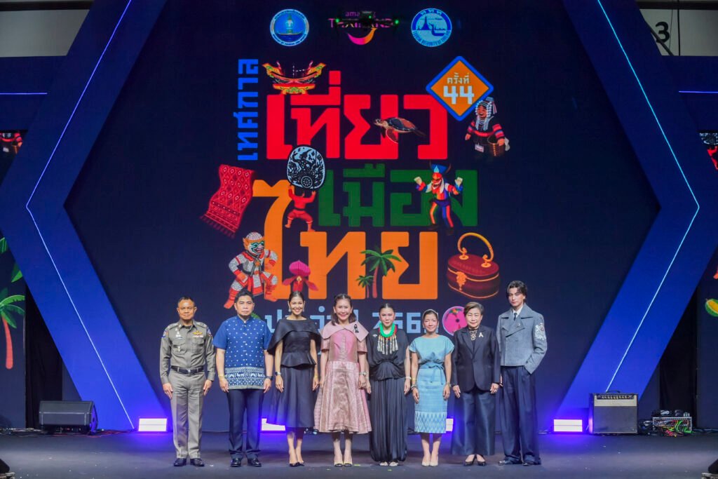 Thailand Tourism Festival 2026 opens with strong momentum, driving domestic travel across the Kingdom