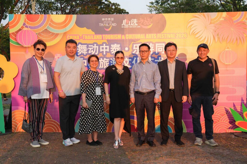 Officials and guests at festival opening in Bangkok