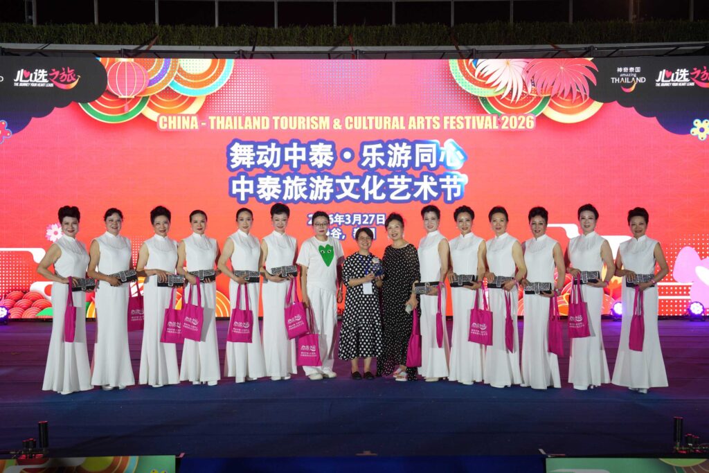 Dance performers on stage during festival programme