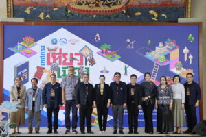 Thailand Tourism Festival 2026 spotlights 5 Must Do in Thailand and honours Her Majesty Queen Sirikit, The Queen Mother