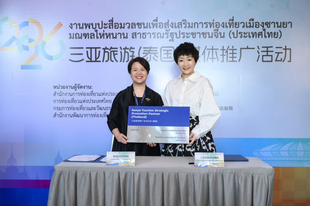 Thailand and Sanya tourism boards sign letter of intent on joint destination promotion
