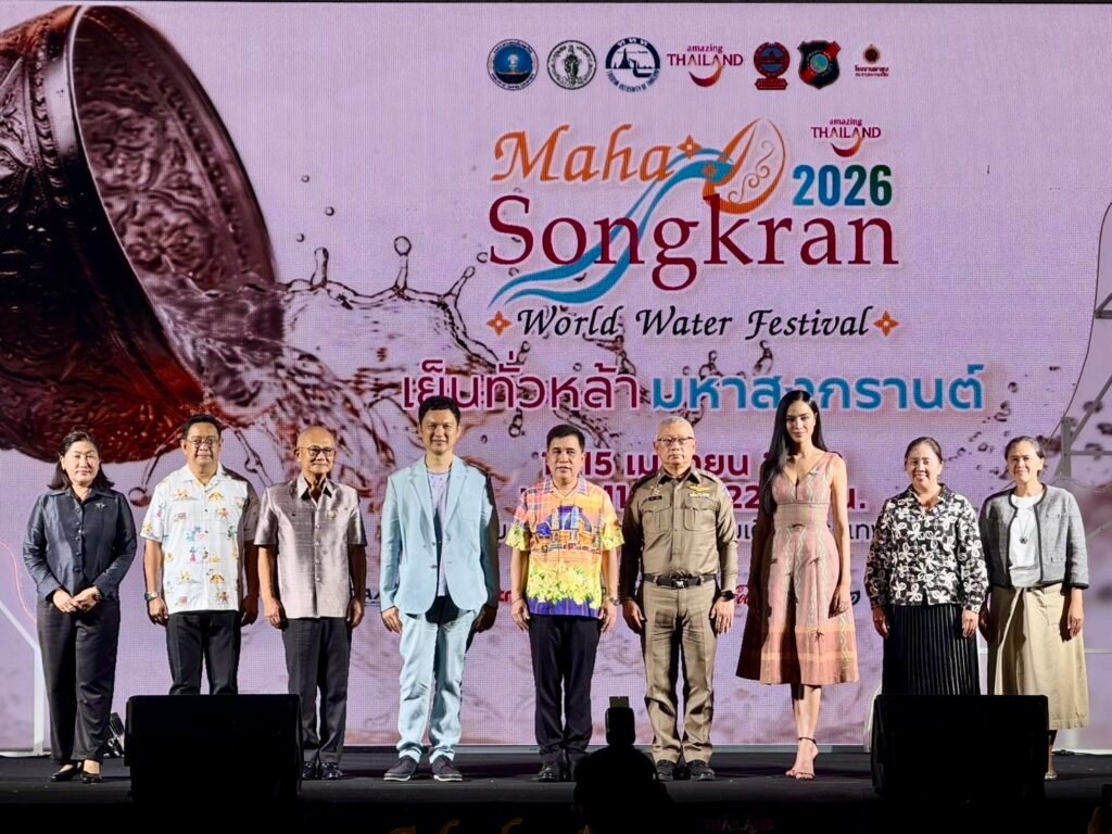 Thailand to host Maha Songkran World Water Festival 2026 with Saneh Art by Songkran Festival