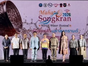 Thailand to host Maha Songkran World Water Festival 2026 with Saneh Art by Songkran Festival