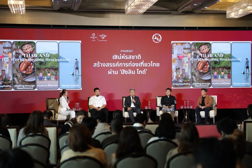 TAT hosts MICHELIN Guide seminar advancing Thai culinary tourism