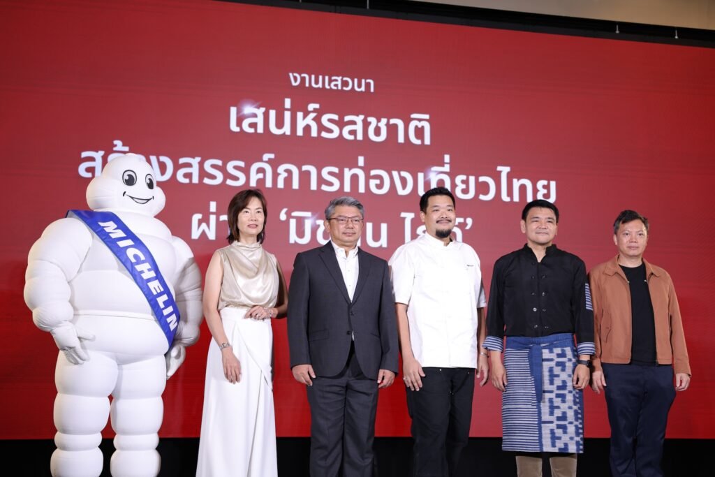TAT hosts MICHELIN Guide seminar advancing Thai culinary tourism