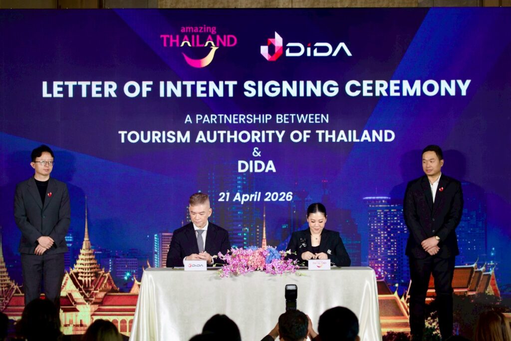 7. TAT and Dida officials signing Letter of Intent for Trusted Thailand China market collaboration