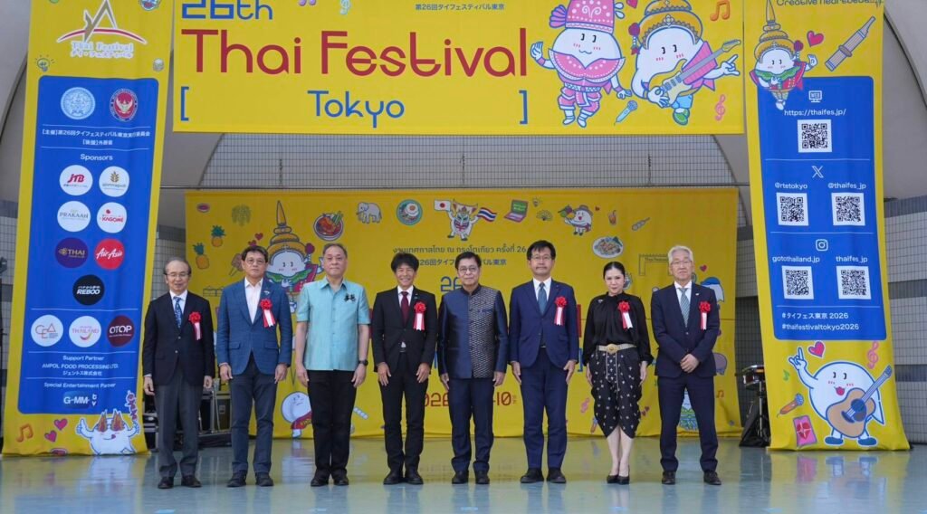 Thai and Japanese officials at the opening ceremony of Thai Festival Tokyo 2026 at Yoyogi Park.