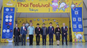 Thai and Japanese officials at the opening ceremony of Thai Festival Tokyo 2026 at Yoyogi Park.
