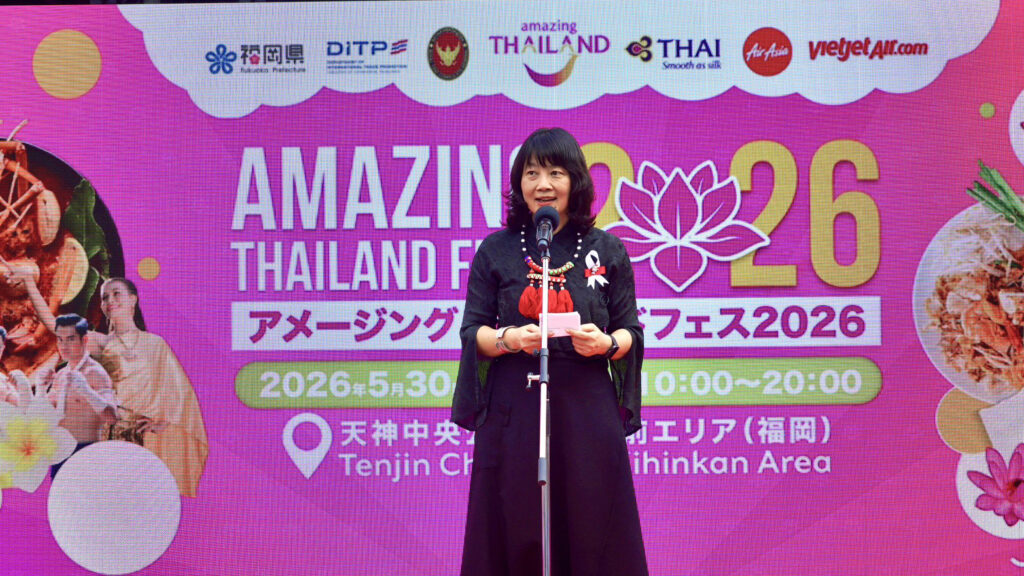 Amazing Thailand Fest 2026 brings The Wholesome Taste of Thai to Fukuoka