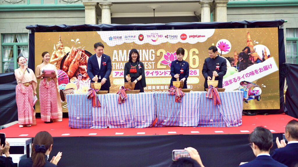 Amazing Thailand Fest 2026 brings The Wholesome Taste of Thai to Fukuoka