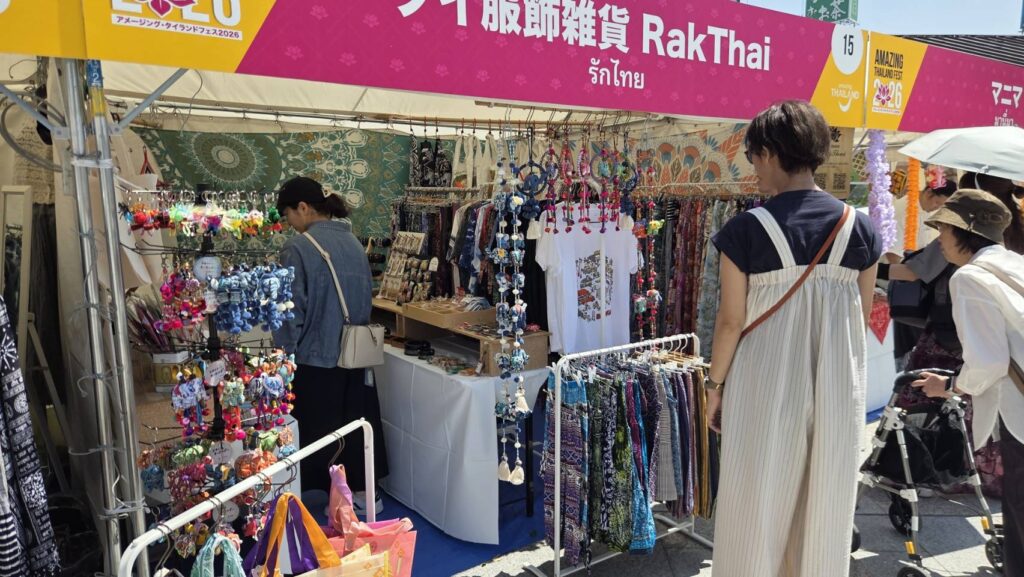 Amazing Thailand Fest 2026 brings The Wholesome Taste of Thai to Fukuoka