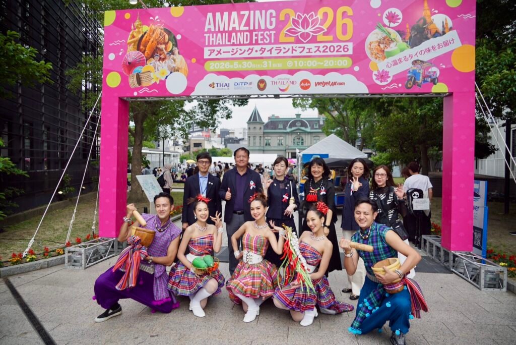 Amazing Thailand Fest 2026 brings The Wholesome Taste of Thai to Fukuoka