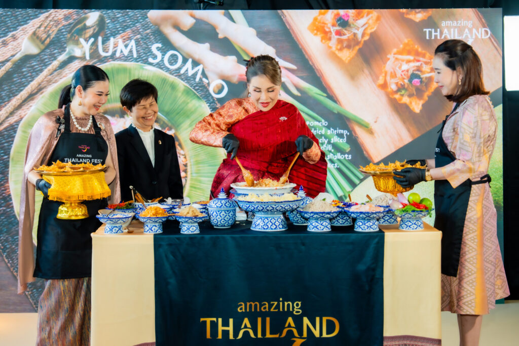 Her Royal Highness Princess Ubolratana presents a Thai cooking demonstration at Amazing Thailand Fest 2026 in Amsterdam, showcasing yam som-o and Thai culinary traditions.