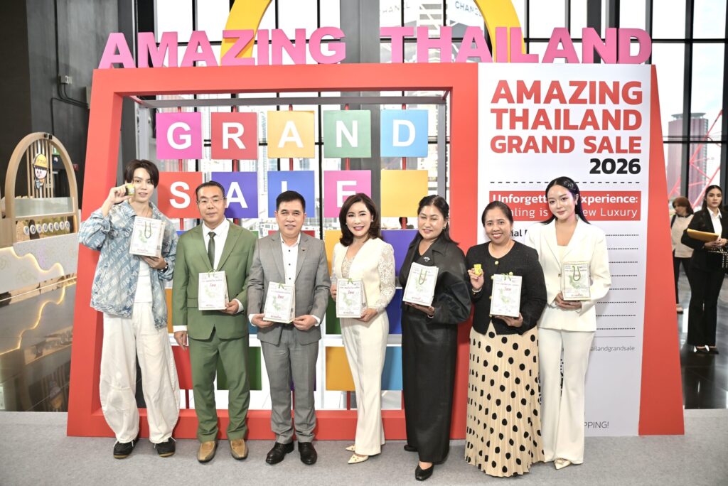 TAT and partners promote Thai local products and travel privileges at Amazing Thailand Grand Sale 2026.