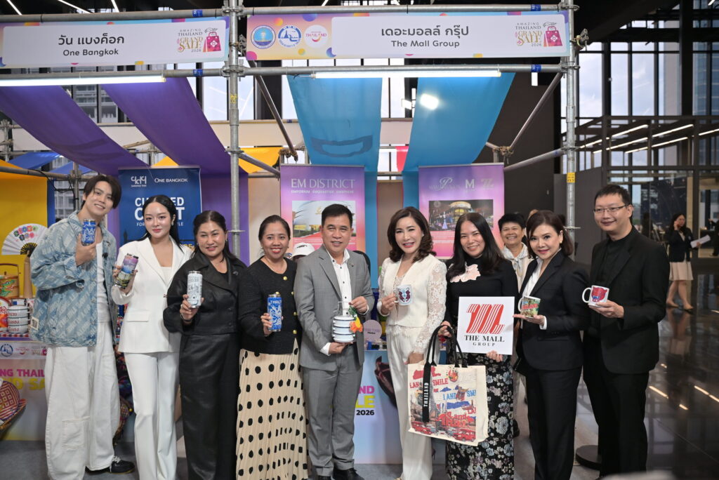 TAT and shopping partners present Thai brand products during the Amazing Thailand Grand Sale 2026 launch.