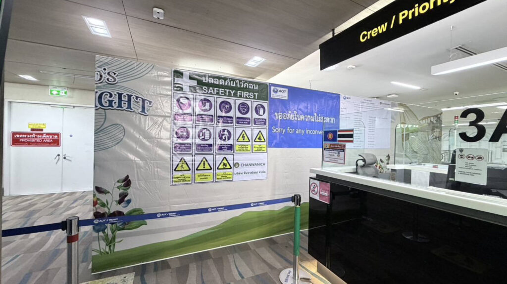 Phuket International Airport updates immigration services with automated passport channels