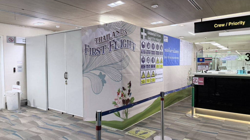 Phuket International Airport updates immigration services with automated passport channels