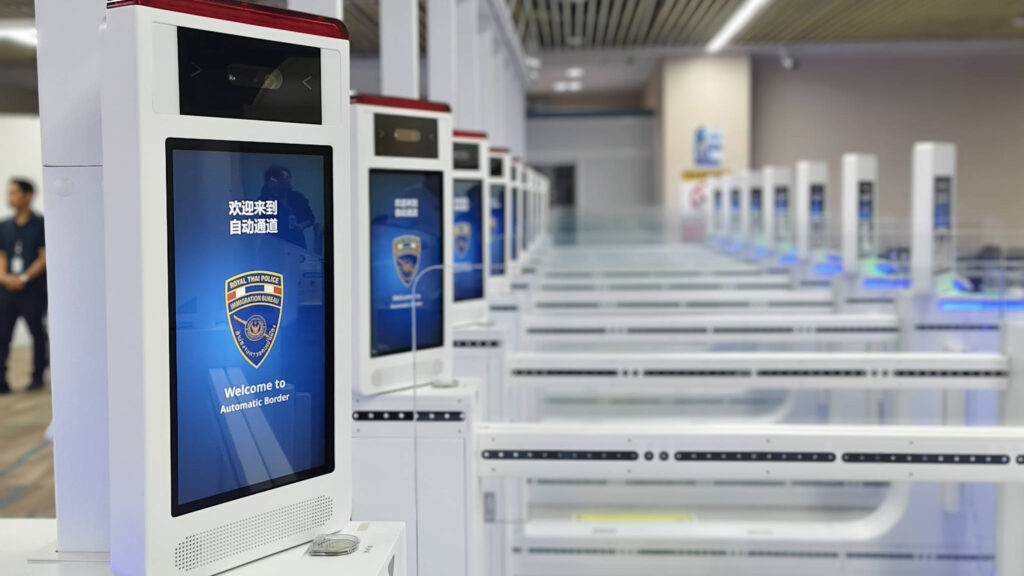 Phuket International Airport updates immigration services with automated passport channels