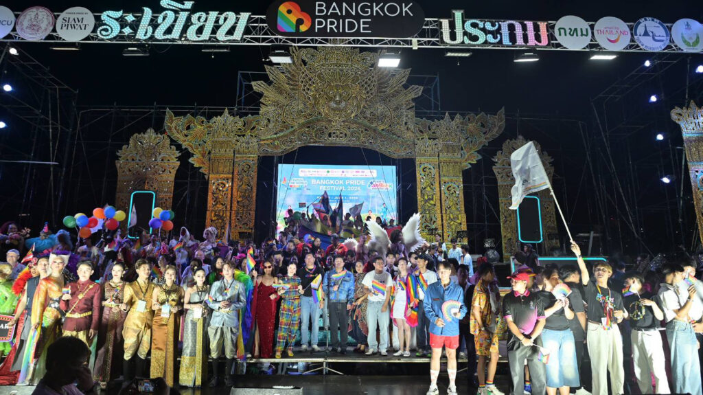 TAT joins Bangkok Pride Parade 2026 in support of inclusive tourism