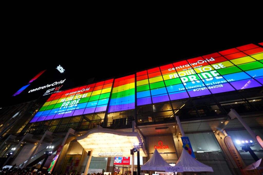 Central’s Pride Celebration 2026 expands Pride For All nationwide