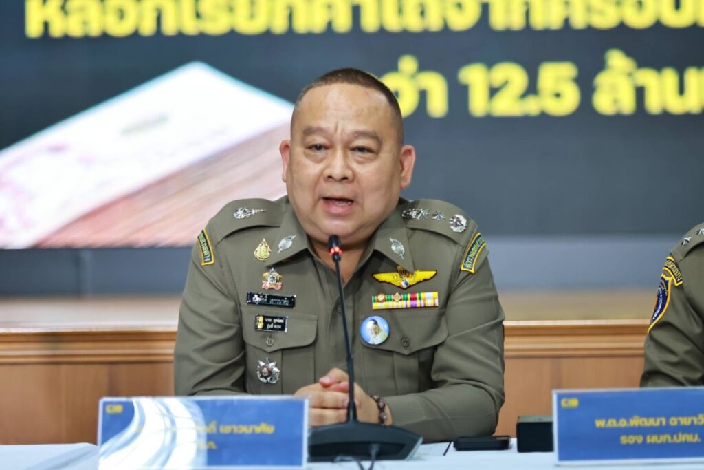 Thai police official addresses cross-border virtual kidnapping scam involving Chinese student