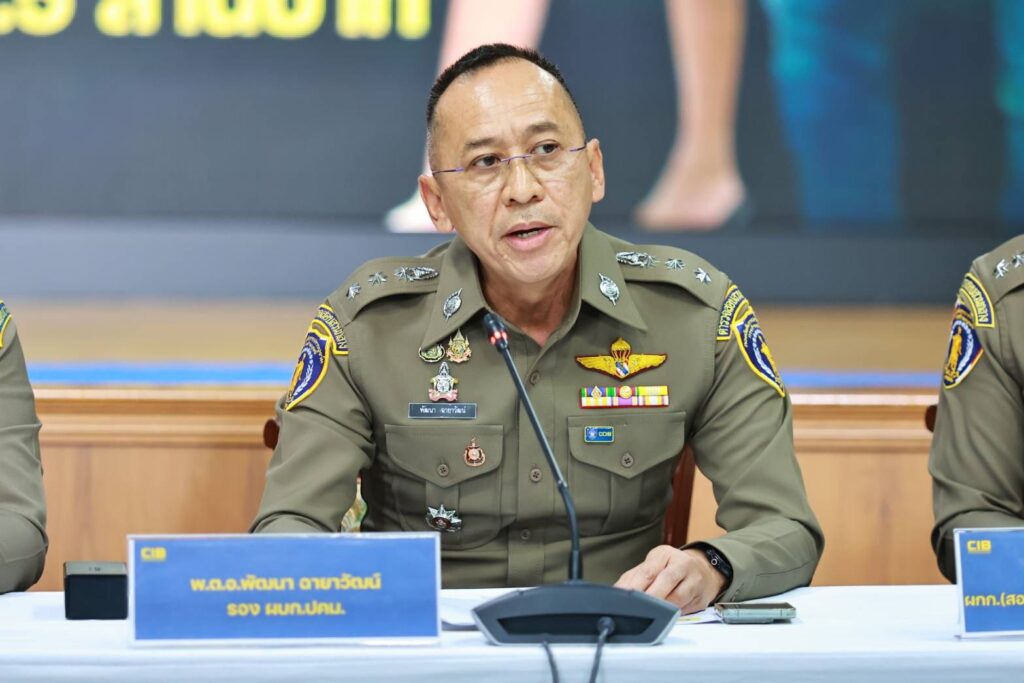 Royal Thai Police representative explains investigation into virtual kidnapping case
