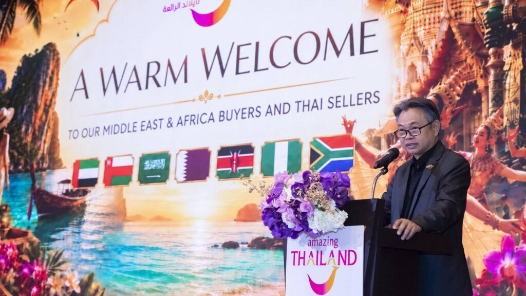 8. TAT welcomes Middle East and Africa buyers and Thai sellers at MTM 2026 in Bangkok.