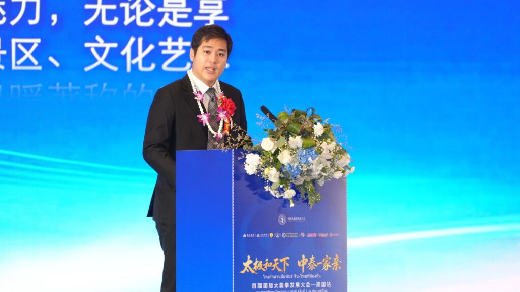 TAT representative speaks on Thai wellness and Sino-Thai tourism exchange at the Tai Chi conference.
