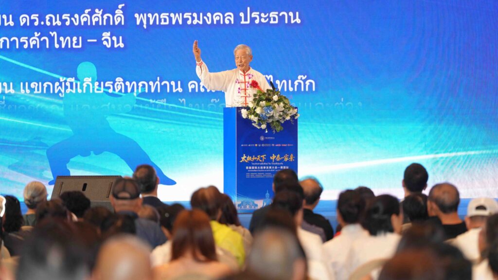 Senior Tai Chi master delivers remarks during the First International Tai Chi Development Conference in Thailand.