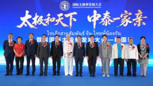 Officials and Tai Chi representatives pose at the First International Tai Chi Development Conference in Bangkok.