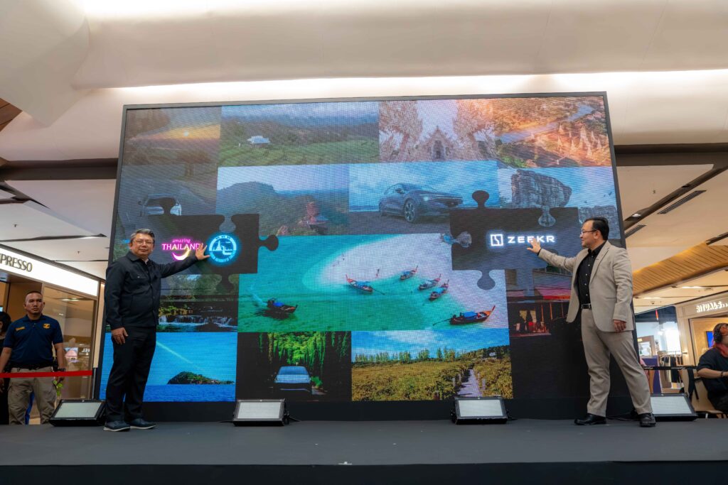 4. TAT and ZEEKR representatives unveil their EV tourism partnership through an interactive campaign launch presentation.