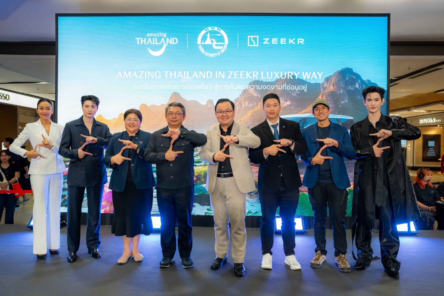 TAT and ZEEKR representatives launch Amazing Thailand in ZEEKR Luxury Way, promoting EV tourism routes across Thailand.