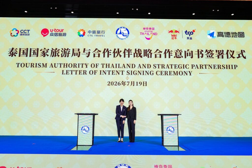 TAT signs five strategic partnerships in China to advance quality tourism to Thailand