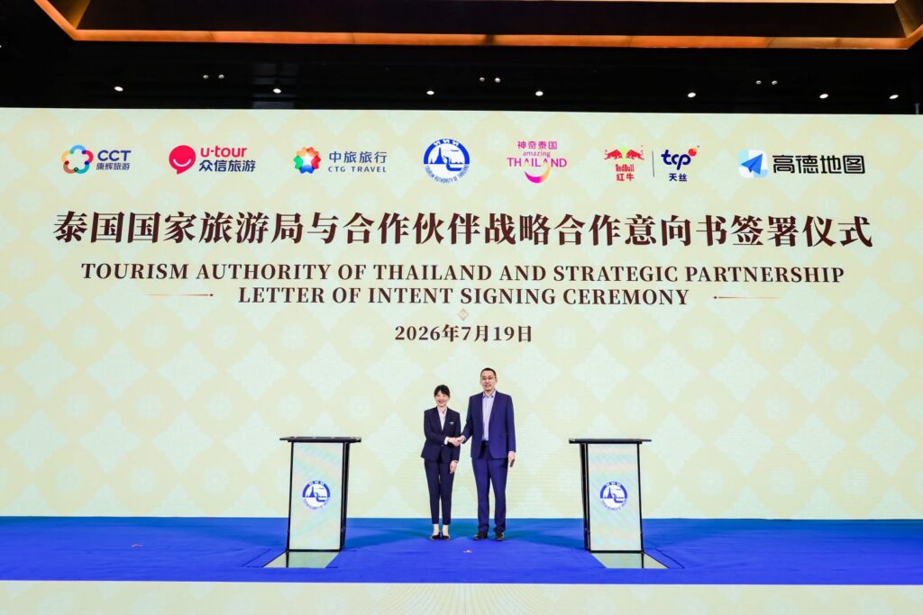 TAT signs five strategic partnerships in China to advance quality tourism to Thailand