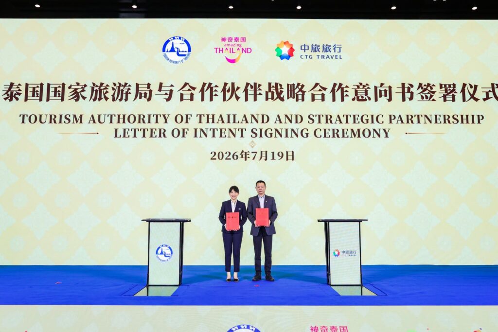 TAT signs five strategic partnerships in China to advance quality tourism to Thailand