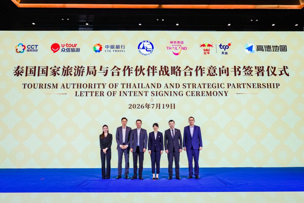 TAT signs five strategic partnerships in China to advance quality tourism to Thailand