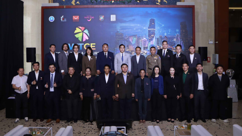 WTCE 2026 organisers and partner representatives pose for a group photograph.