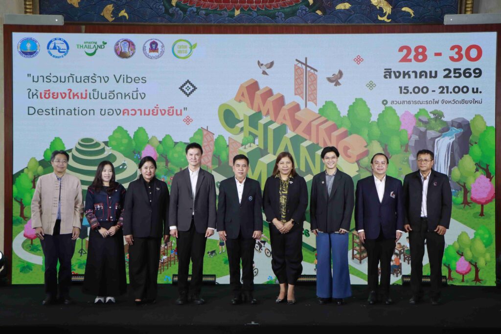 Amazing Chiang Mai Green Guide Fest 2026 drives Chiang Mai towards global green destination status