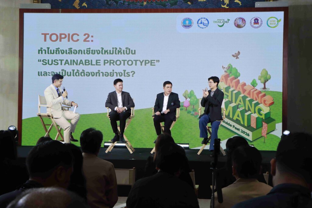 Amazing Chiang Mai Green Guide Fest 2026 drives Chiang Mai towards global green destination status