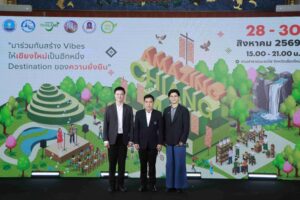Amazing Chiang Mai Green Guide Fest 2026 drives Chiang Mai towards global green destination status