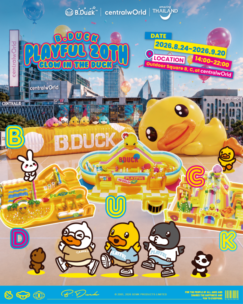 TAT supports B.Duck Playful 20th Glow In The Duck in Bangkok