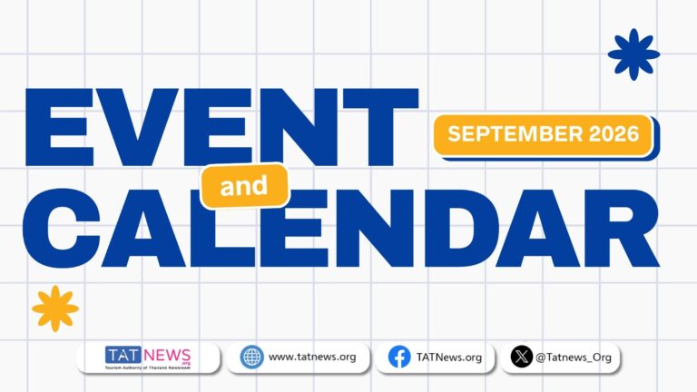 September Event and Calendar