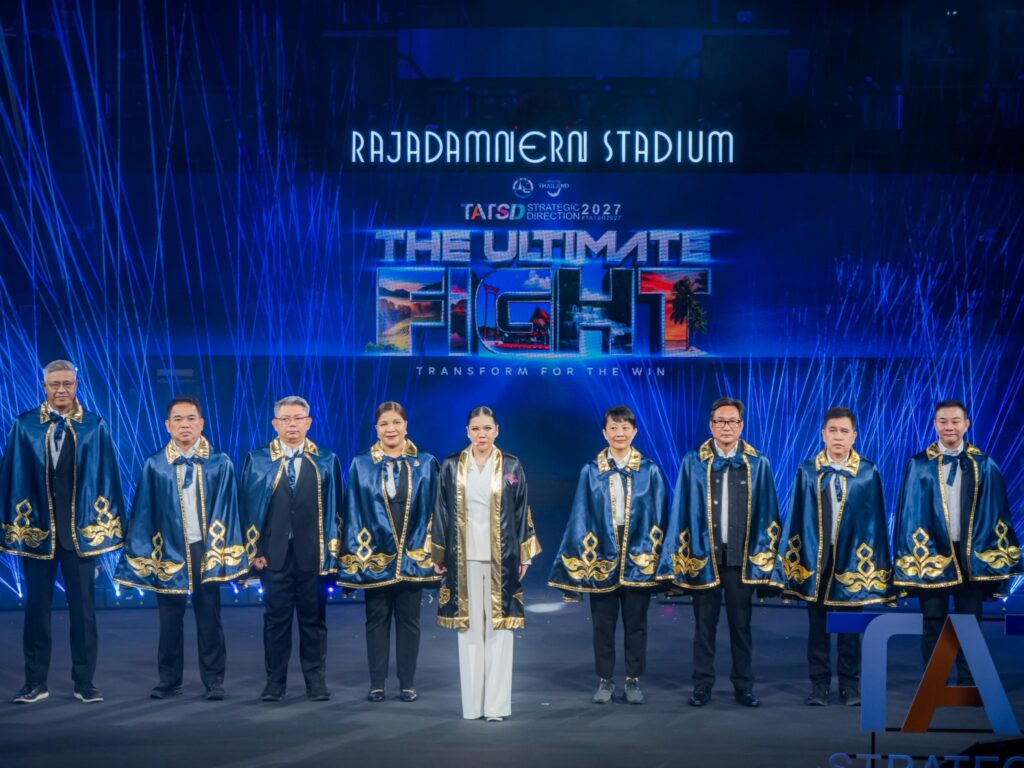 TAT executives at Rajadamnern Stadium for the 2027 strategic direction announcement under The Ultimate Fight concept