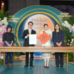 Amazing Thailand Mid-Autumn Celebration 2026 showcases Thai–Chinese cultural ties
