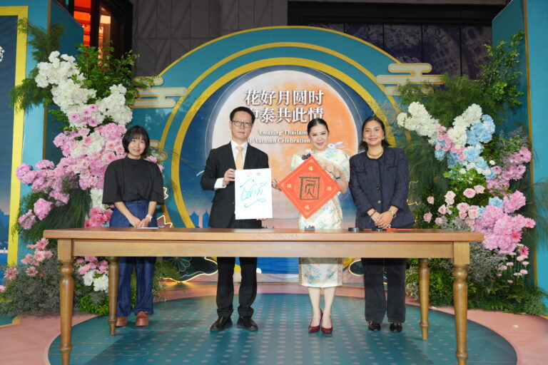 Amazing Thailand Mid-Autumn Celebration 2026 showcases Thai–Chinese cultural ties