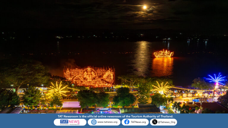 River of Fire The Illuminated Boat Procession of Nakhon Phanom