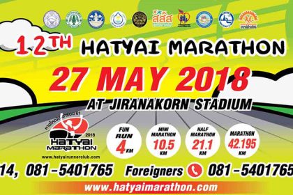12th Hatyai Marathon 2018