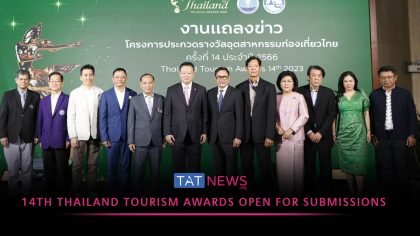 14th Thailand Tourism Awards open for submissions