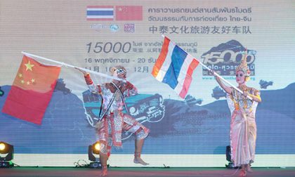 15,000 Miles Altai to Suvarnabhumi friendship caravan celebrates the arrival to Bangkok 1 - 500x300